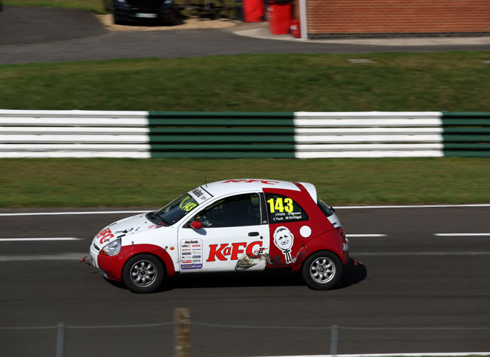 Gary Hawkins Photography